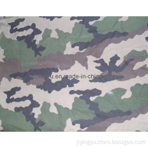 Camouflage (BX-oxford No. 86)